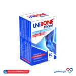 قرص یونی بون بلند لیبرتی سوئیس 60 عددی - Image 3